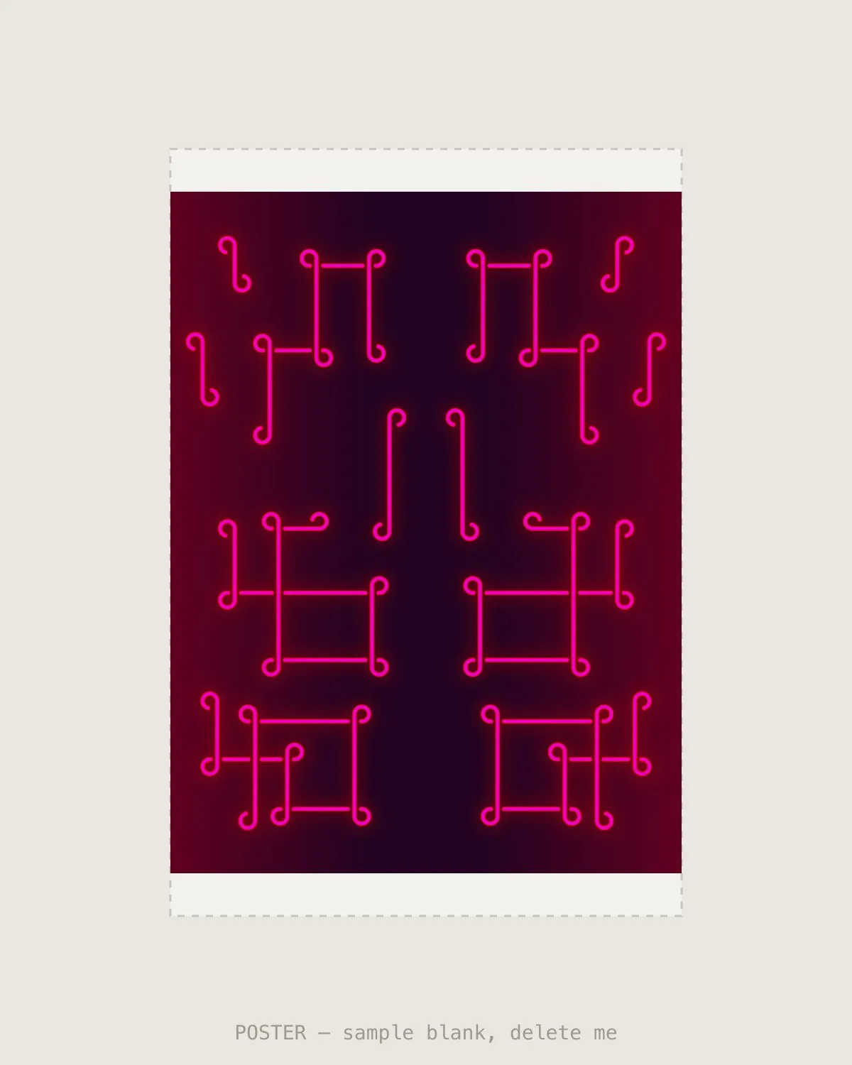 Pink Panthers XVII — Giclée print, A2 (420×594mm)
